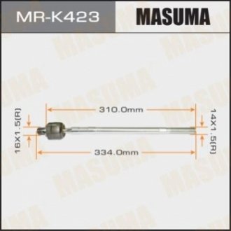 Тяга рулевая MASUMA MR-K423