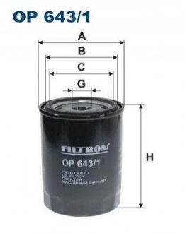 Фільтр оливи FILTRON OP6431 (фото 1)