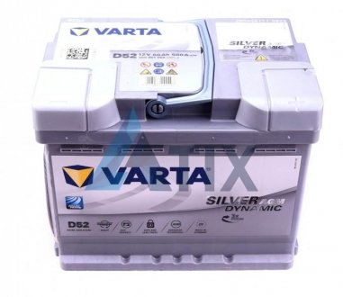 Аккумулятор VARTA 560901068D852
