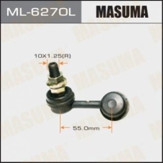 Линк MASUMA ML-6270L