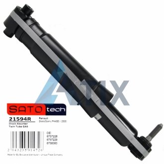 Амортизатор SATO TECH 21594R (фото 1)