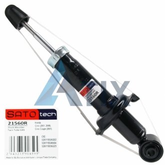 Амортизатор SATO TECH 21560R