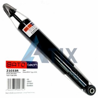 Амортизатор SATO TECH 21033R