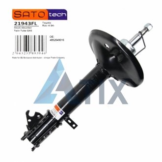 Амортизатор SATO TECH 21943FL