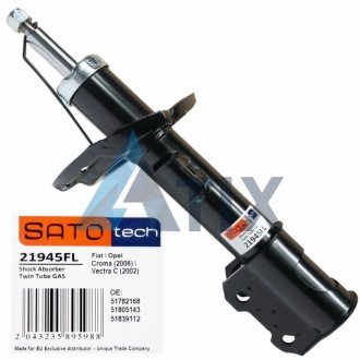 Амортизатор SATO TECH 21945FL