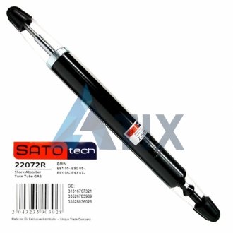 Амортизатор SATO TECH 22072R