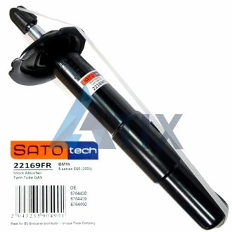 Амортизатор SATO TECH 22169FR (фото 1)