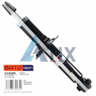 Амортизатор SATO TECH 22368R