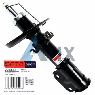 Амортизатор SATO TECH 22446F