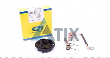 Щіткотримач MAGNETI MARELLI 940113080016