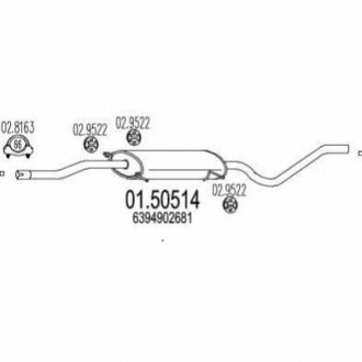 Середня частина вихлопної системи (Резонатор) MTS 01.50514 (фото 1)