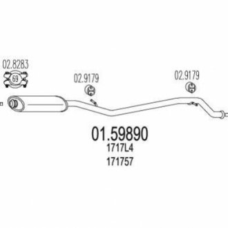 Резонатор MTS 01.59890