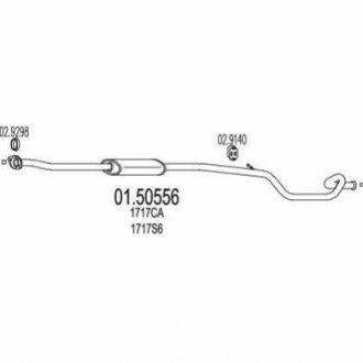 Середня частина вихлопної системи (Резонатор) MTS 01.50556