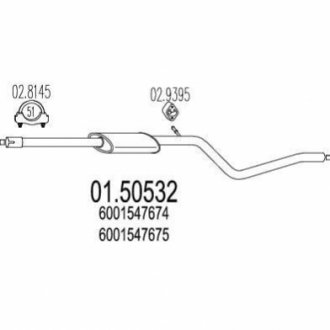 Середня частина вихлопної системи (Резонатор) MTS 01.50532 (фото 1)