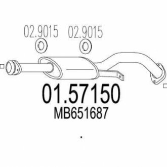 Резонатор MTS 01.57150