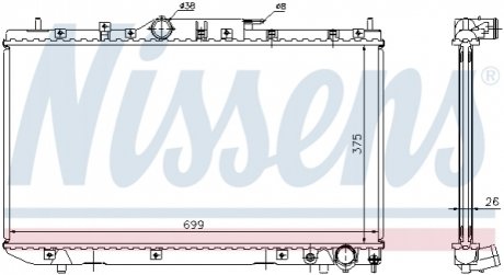 Радіатор NISSENS 64643A