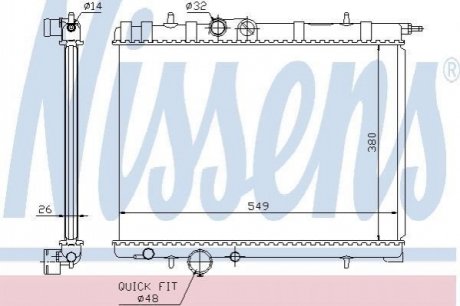 Радиатор NISSENS 63697