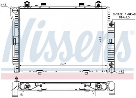 Теплообменник NISSENS 62714A