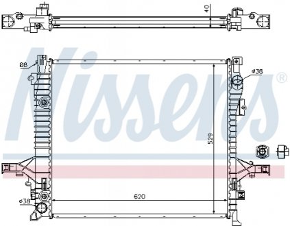 Радіатор охолодження NISSENS 65613A