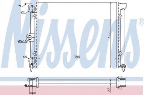 Радiатор NISSENS 651711