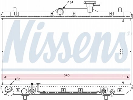 Радiатор NISSENS 67023