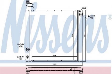 Радіатор охолоджування NISSENS 64329