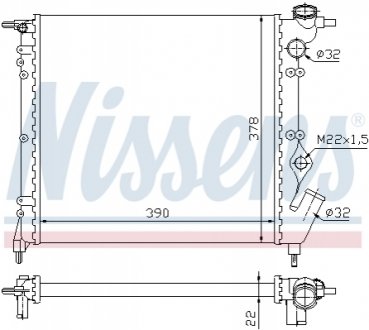 Теплообменник NISSENS 63929