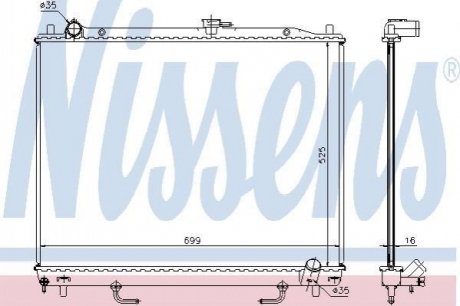 Радиатор охлаждения NISSENS 68181A