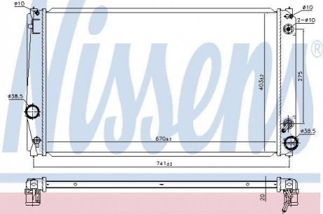 Теплообменник NISSENS 646843