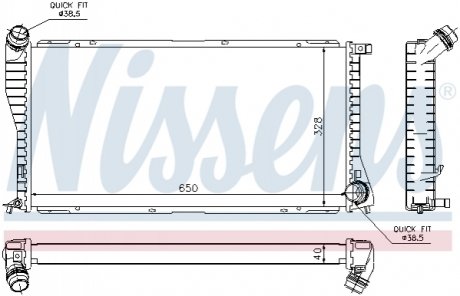 Теплообменник NISSENS 60634A