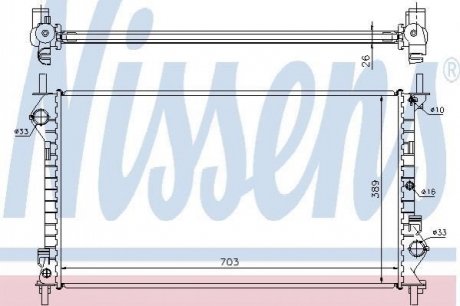 Радіатор системи охолодження NISSENS 62021A