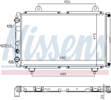 Теплообменник NISSENS 63558