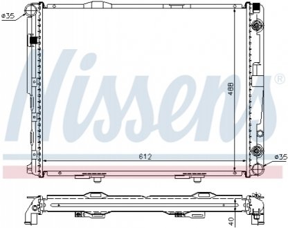 Радиатор MB E W 124(84-)300 TD(+)[OE 124 500 00 02] NISSENS 62695A