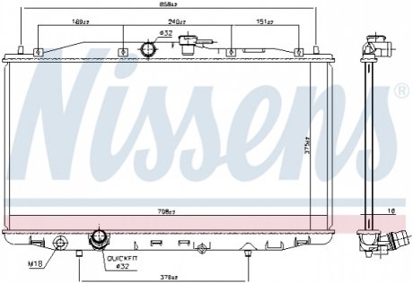 Радіатор охолоджування NISSENS 68604