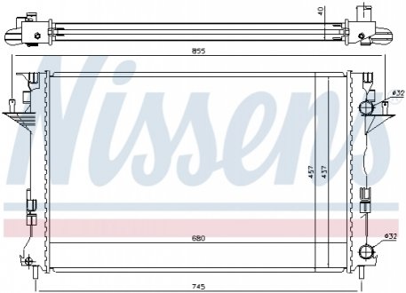 Радіатор NISSENS 63771