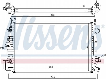 Радіатор охолоджування NISSENS 63113A