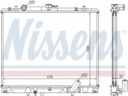 Теплообменник NISSENS 62895A