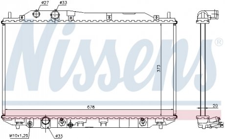 Теплообменник NISSENS 68141