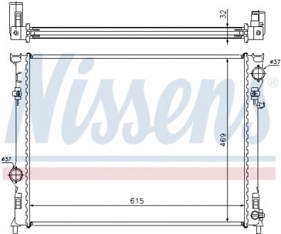 Теплообменник NISSENS 61014A (фото 1)