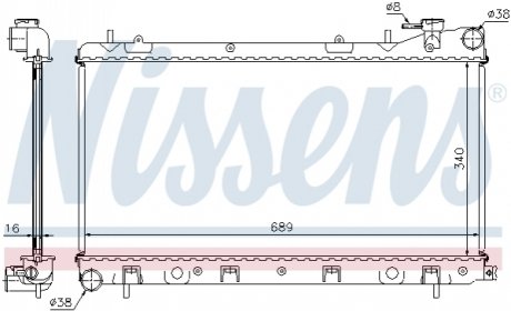 Радіатор охолоджування NISSENS 67704A