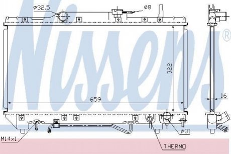 Радіатор охолоджування NISSENS 64802