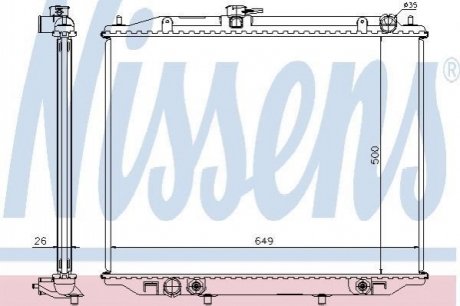 Теплообменник NISSENS 68709A