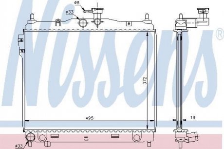 Радiатор NISSENS 67495