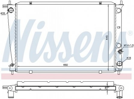 Радіатор охолодження HYUNDAI H1, H200 (вир-во) NISSENS 67039 (фото 1)