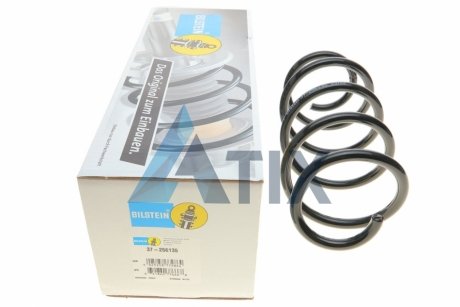 Пружина підвіски BILSTEIN 37-256135