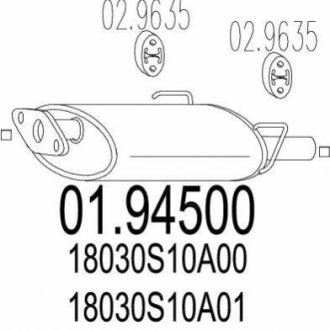 Задняя часть выхлопной системы (Глушитель). MTS 01.94500