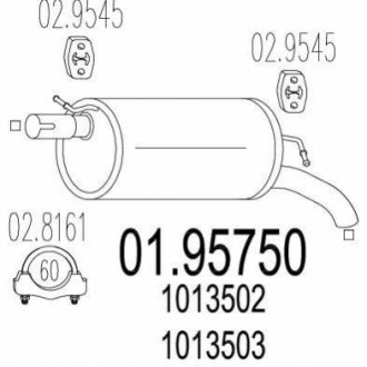 Глушник MTS 01.95750