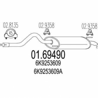 Задняя часть выхлопной системы (Глушитель). MTS 01.69490