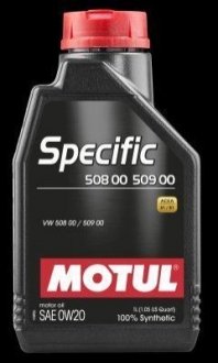 Масло MOTUL 107385