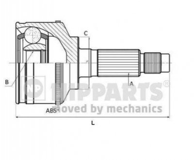 Шарнирный комплект NIPPARTS N2820517